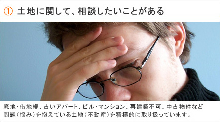 ynɊւāAkƂBnEؒnAÂAp[gAr}VAČzsAÕȂǖiY݁jĂynisYjϋɓIɎ舵Ă܂