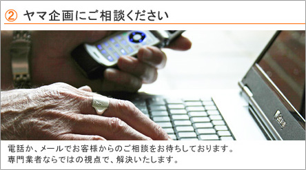 T[`E}[PeBOBk𒸂Ă48ԈȓŒIڎwĂ܂BɂĂ48ԂŘAłȂƂ܂̂ł