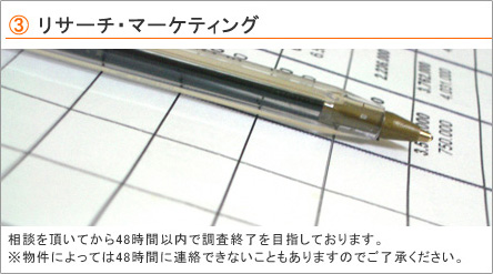 }ɂkBdbA[łql̂k҂Ă܂BƎ҂Ȃł͂̎_ŁA܂B